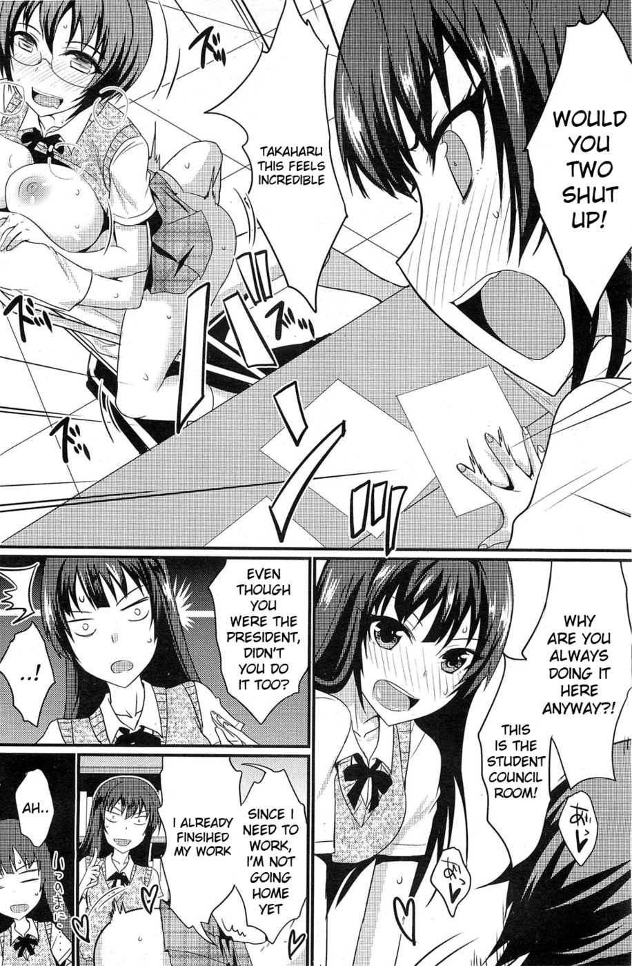 Hentai Manga Comic-The Chubby Girl And The Queen-Chapter 2-2